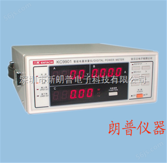 KC9901数字功率计生产