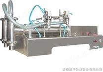 河南液体灌装机￠郑州消毒液灌装机