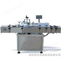 武汉自动贴标机_圆型自动贴标机_迅捷包装机械公司