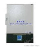 KLG-9020A热卖精密鼓风干燥箱/精密电热干燥箱