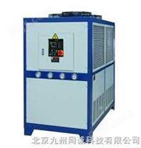 电镀冷水机|电镀冷冻机|北京冷水机