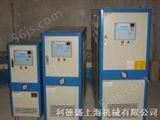 橡塑机械控温设备 层压油温机 液压油温机 压铸模温机