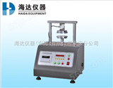 HD-513-1云南Z实用的纸板抗压强度试验机*