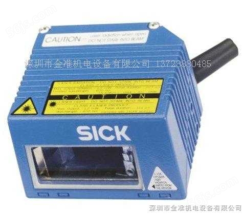 施克SICK固定条码扫描器CLV420-0010,CLV420-2010