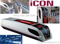 供应西班牙MACSA公司原装爱科iCON激光喷码机 