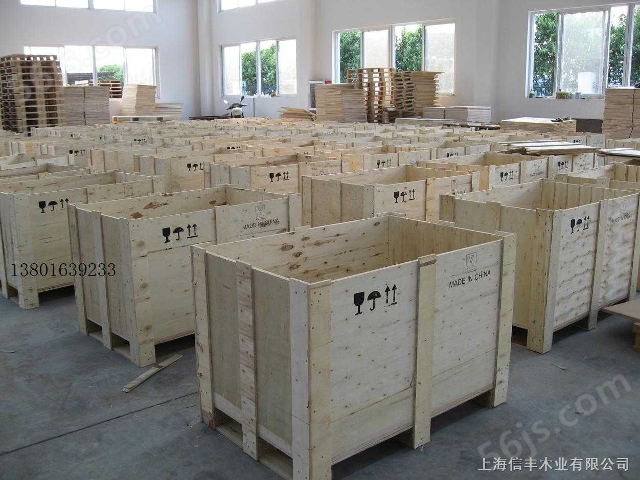 上海包装木箱 熏蒸木箱 医疗机械设备包装箱