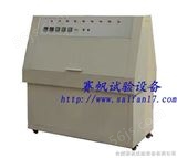ZN-P经济型紫外光耐气候试验箱/紫外老化试验机