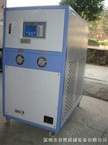 冷冻机|液态冷冻机|风化冷冻机|工业冷冻机
