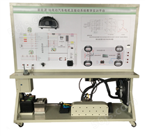KH-XJD30新能源汽车电机控制系统教学平台(带上位机,带刹车能量回收)