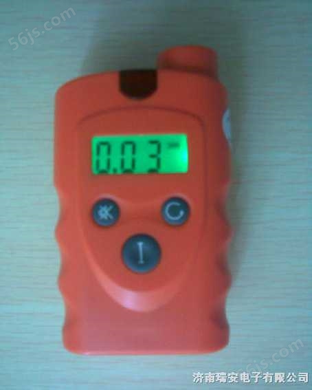 手持式液化气气体检测仪