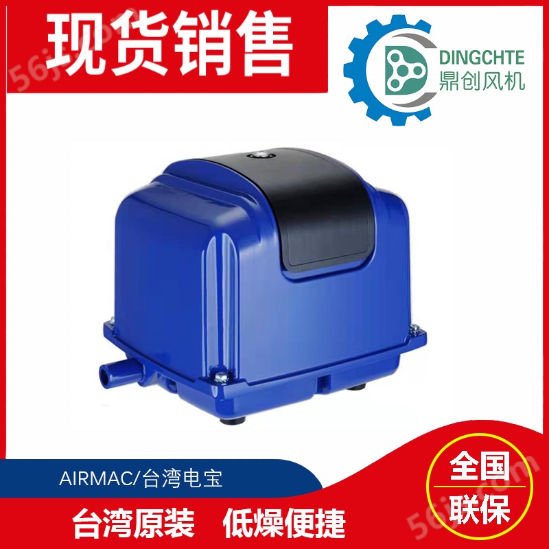 南京电磁气泵现货