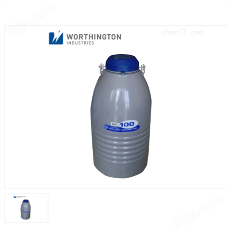 国产液氮罐型号