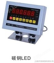 LP7510普通型称重显示器 上海称重显示器 闵行称重显示器 朗科电子秤称重显示器