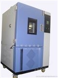 GDS-100高低温湿热试验箱/高低温湿度试验箱/高低温湿热试验机[利辉设备]