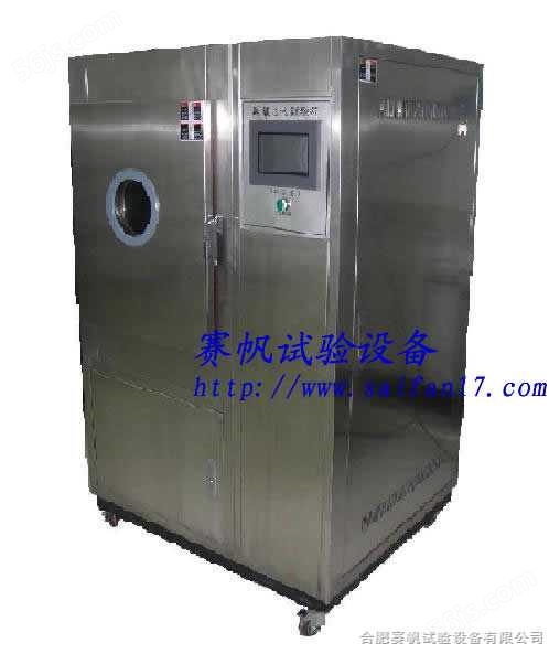 北京臭氧试验箱\天津臭氧老化试验机