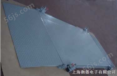 上海工厂直销：化工防爆平台称，5T高级防爆磅秤