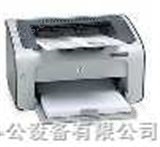 CANON2900CANON打印机