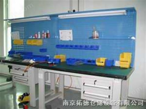 中型工作台（桌） 挂板式工作桌-南京