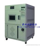 SN-500热卖风冷氙灯老化试验箱/北京风冷氙弧灯老化试验箱
