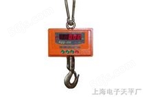 陕西省西安市40T电子吊钩称，50T电子吊钩秤，上海1吨电子吊磅