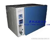 HH.CP-T（80L）上海/南京/北京/合肥二氧化碳培养箱