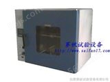 GRX-9023A合肥热空气消毒箱/青岛干热灭菌箱